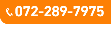 tel:072-289-7975